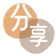 花呗南昌取现商家秒到账(24小时秒回商家)